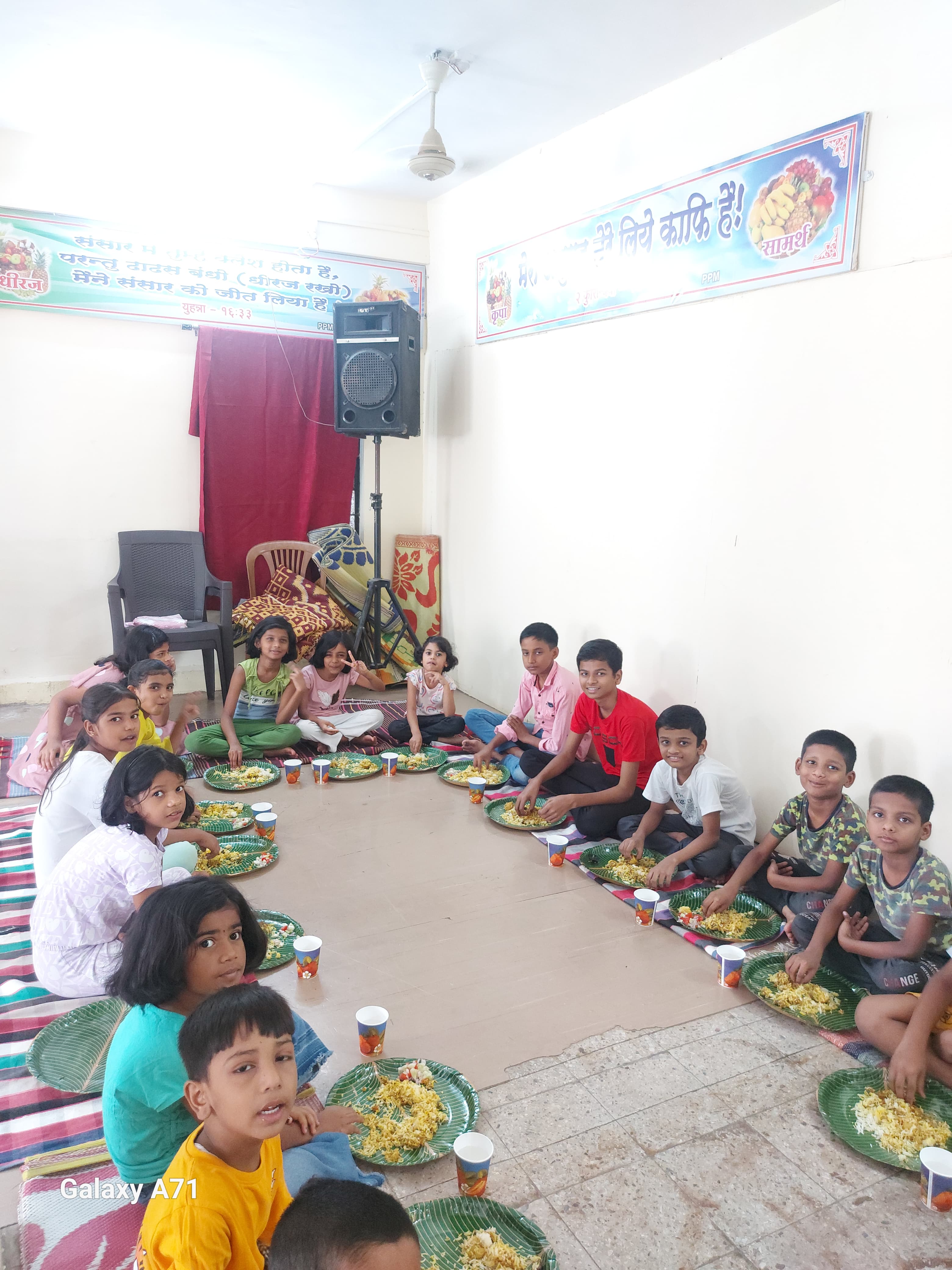 Church Events